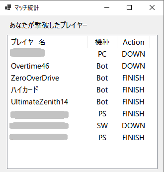 _images/defeat.png
