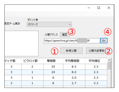 _images/use-publish.png